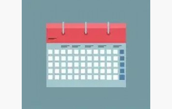 Calendrier sportif 2026