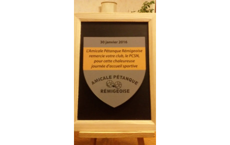 RENCONTRE AMICALE