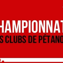 Résultats CDC vétérans 2026 (5ème journée)